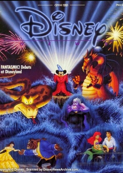 Fantasmic photo