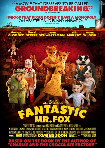 Fantastic Mr. Fox (film)