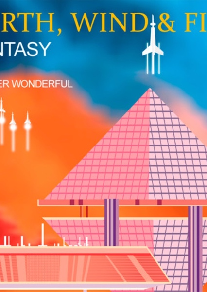Fantasy (Earth, Wind & Fire song)
