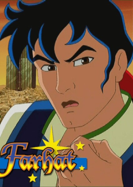 Farhat (Farhat (Farhat: The Prince of the Desert)) photo
