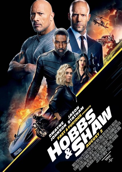 Fast & Furious Presents: Hobbs & Shaw