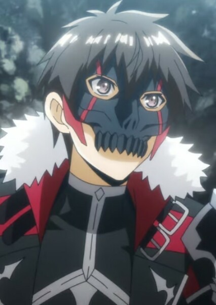 Fate Graphite