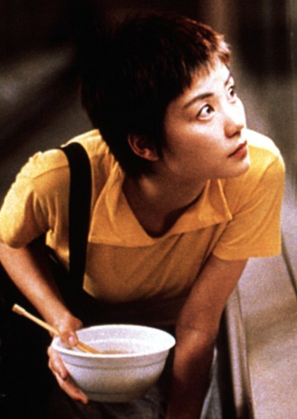 Faye Wong photo
