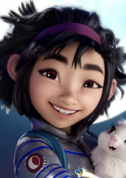 Fei Fei photo