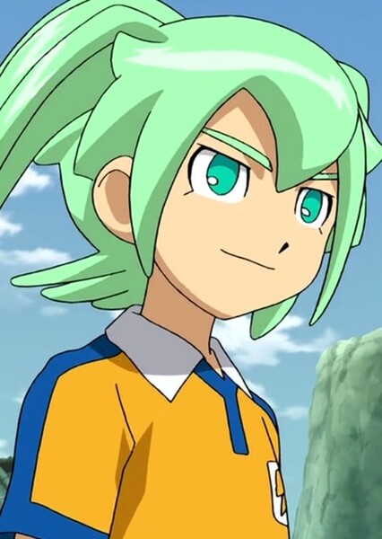 Fei Rune