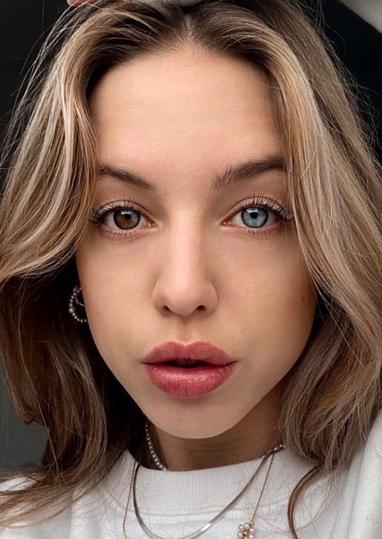 Felicia Lu photo
