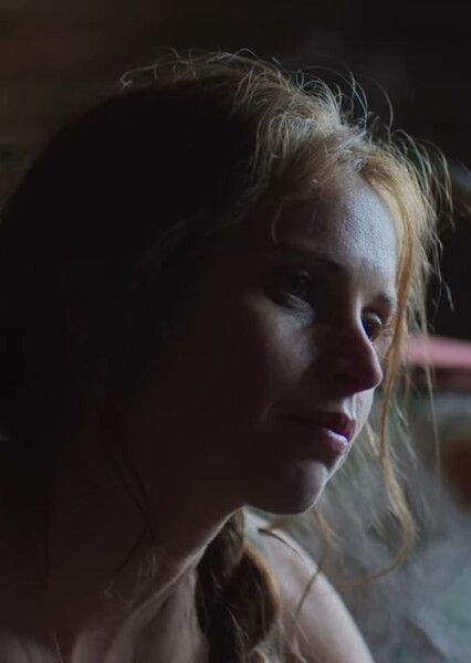 Felicity Jones