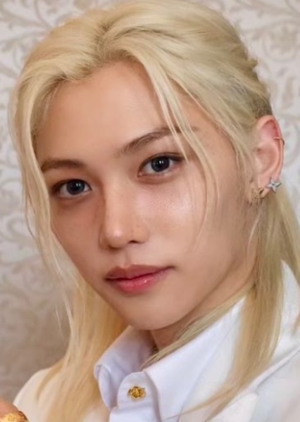 Felix Lee