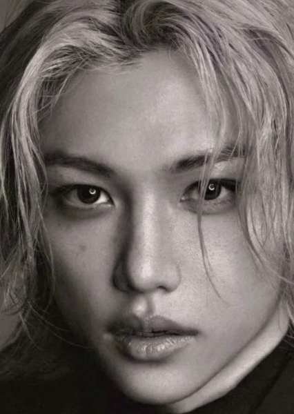 Felix Lee
