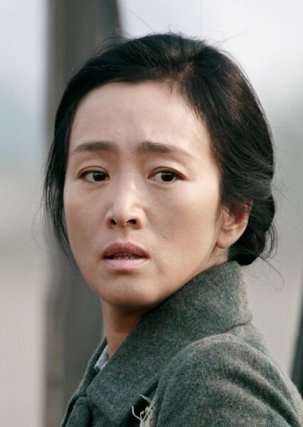 Feng Wanyu (Coming Home)