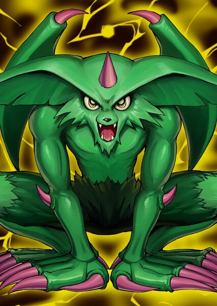 Feral Imp photo