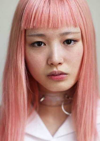 Fernanda Ly photo