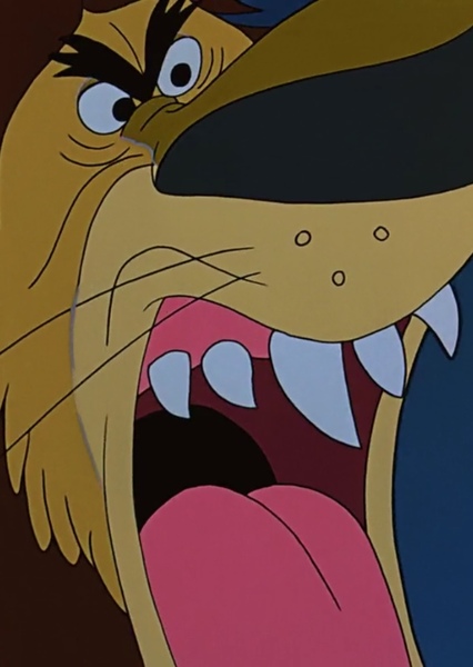 Ferocious Roar photo