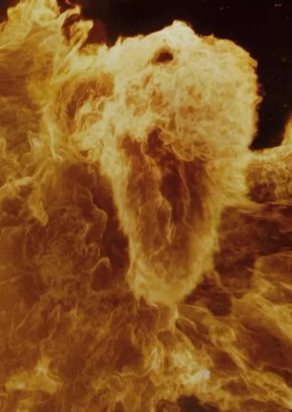 Fiendfyre photo