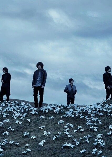 Fighter (KANA-BOON)