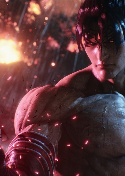 Fighting Game photo