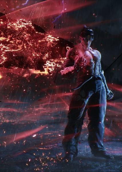 Fighting Game photo