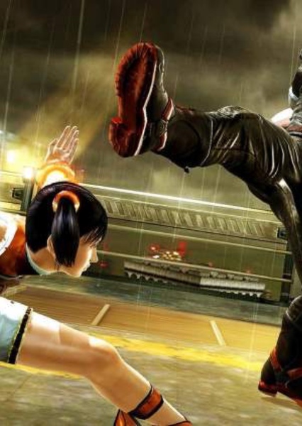 Fighting Game photo