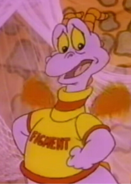 Figment photo