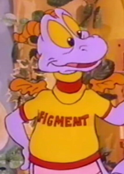 Figment