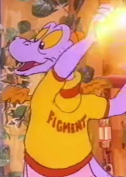 Figment photo