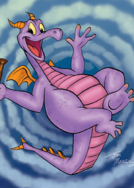 Figment photo