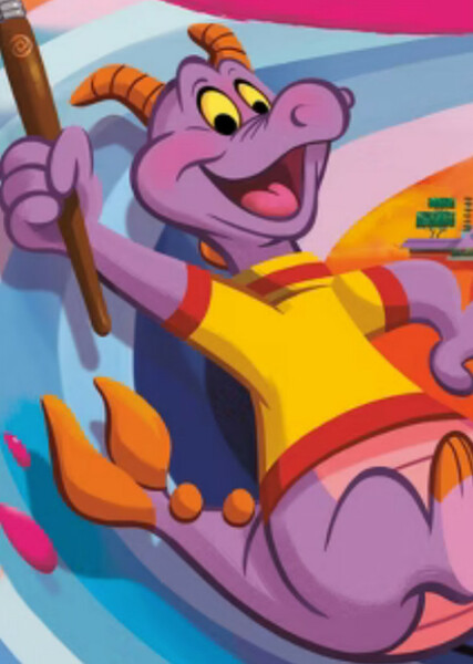 Figment photo