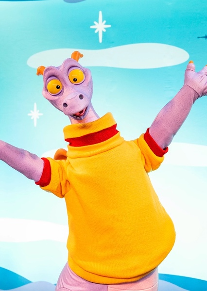 Figment photo