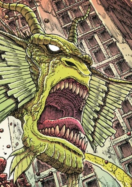 Fin Fang Foom photo