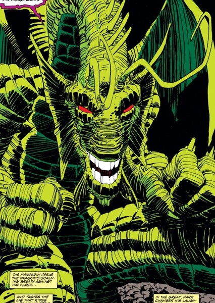 Fin Fang Foom photo