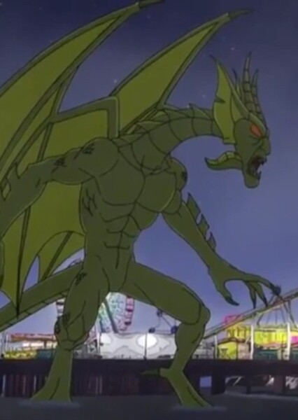 Fin Fang Foom