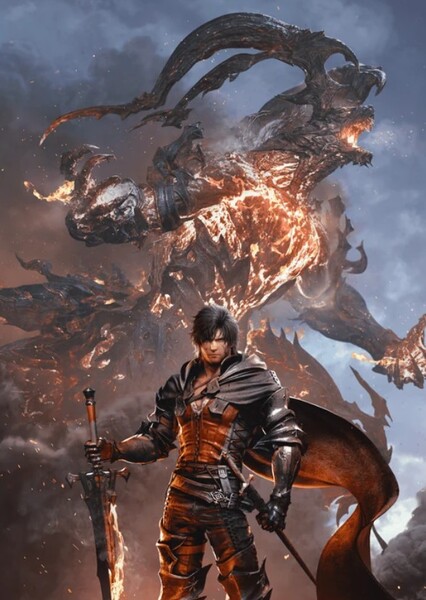 Find the Flame (All as One)