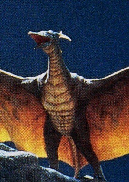 Fire Rodan photo