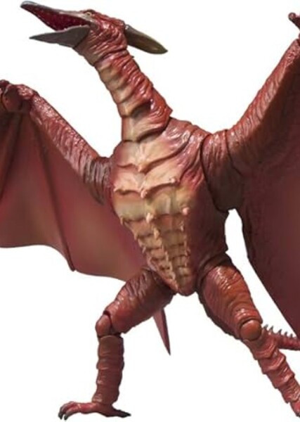 Fire Rodan photo