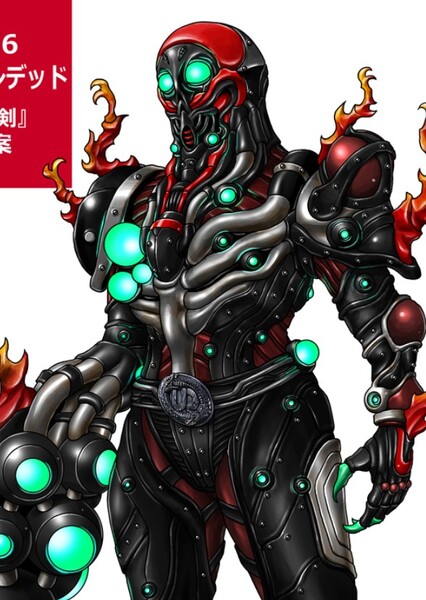 Firefly Undead