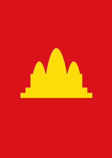 Flag of Democratic Kampuchea