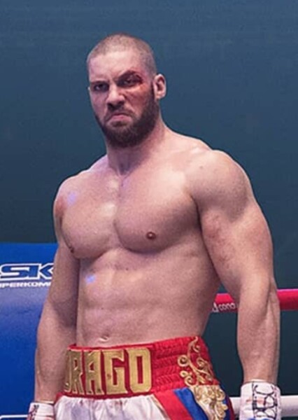 Florian Munteanu photo