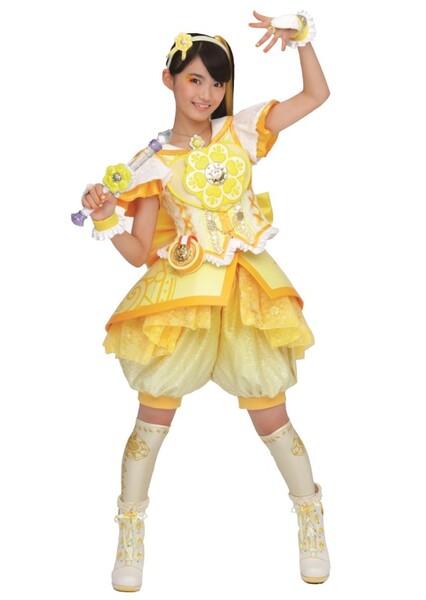 Flower Citrine photo