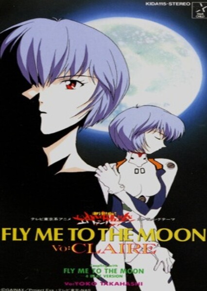 Fly Me to the Moon (Evangelion)