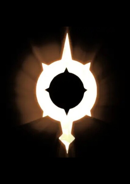 For The Gods photo