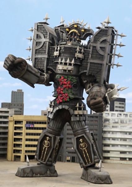 Fortress (Power Rangers)
