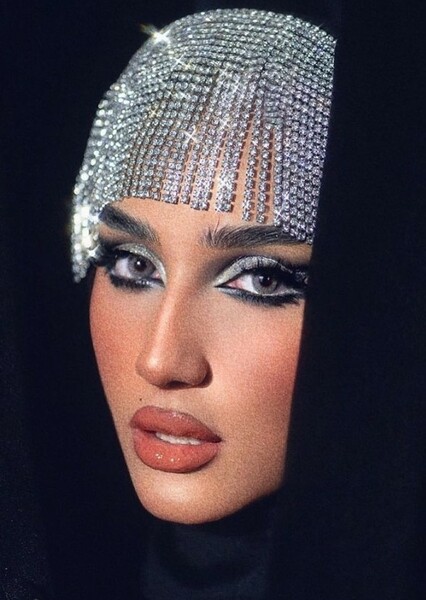 Fouzeyah Allami photo