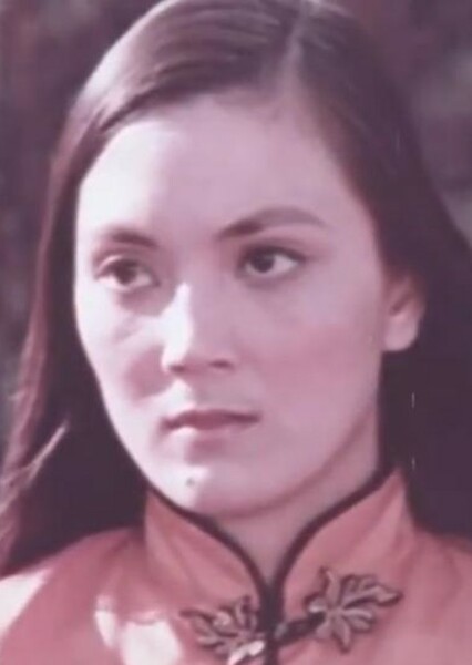 Frances Fong