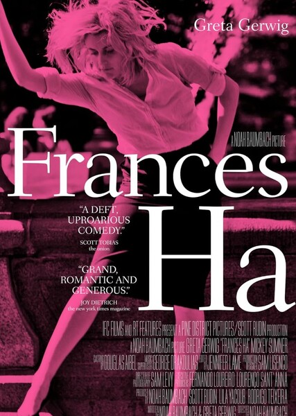 MOVIE INSPIRATION N2