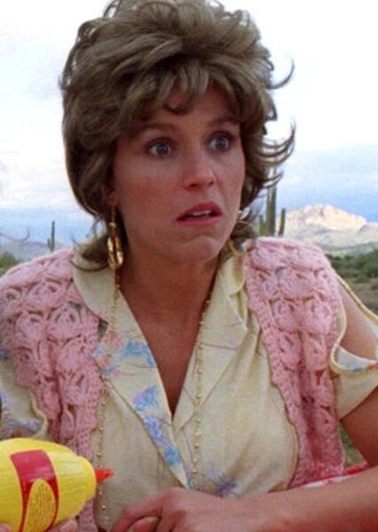 Frances McDormand photo