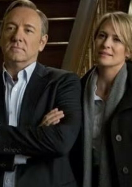 Frank and Claire Underwood