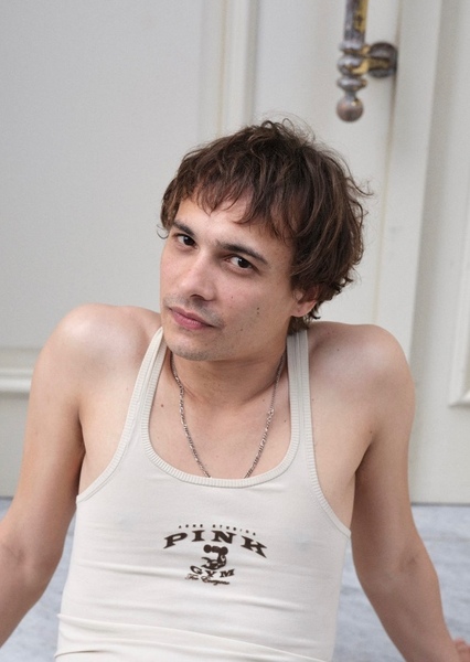 Frank Dillane photo