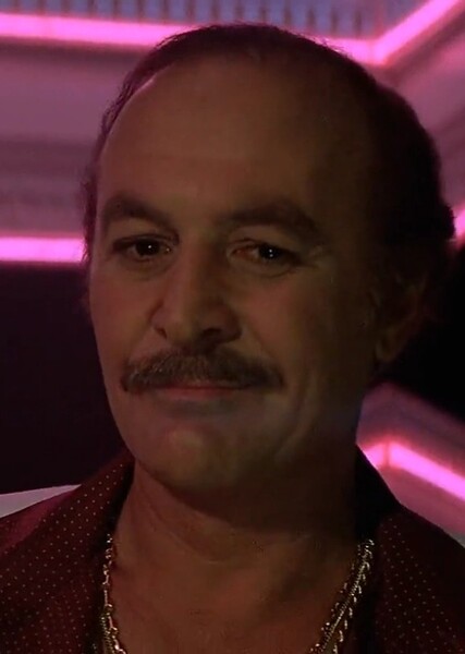Frank Lopez (Scarface)