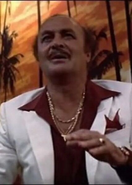 Frank Lopez (Scarface) photo