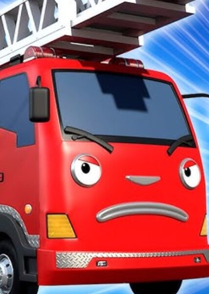 Frank (Tayo the Little Bus) photo